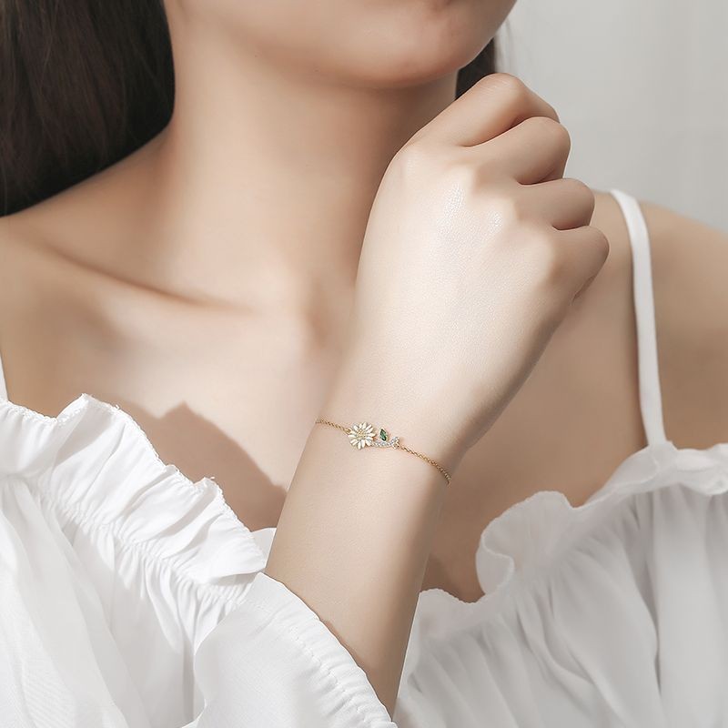 花影 小雏菊镶钻手链