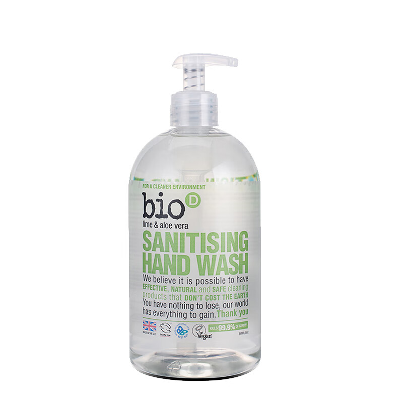 泊欧涤 芦荟抑菌洗手液