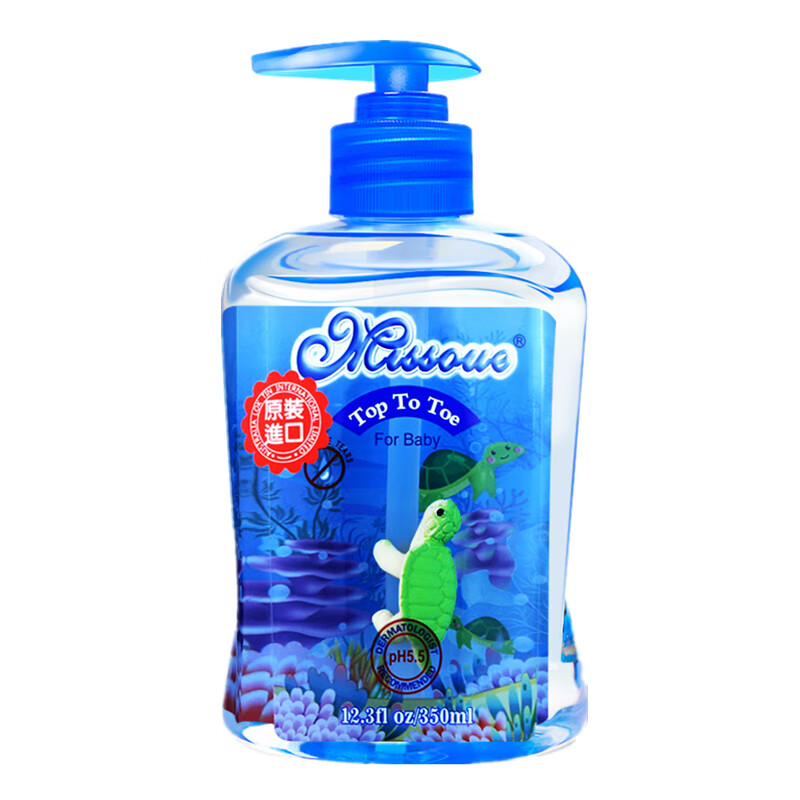 蜜语 无硅油纯天然儿童沐浴露