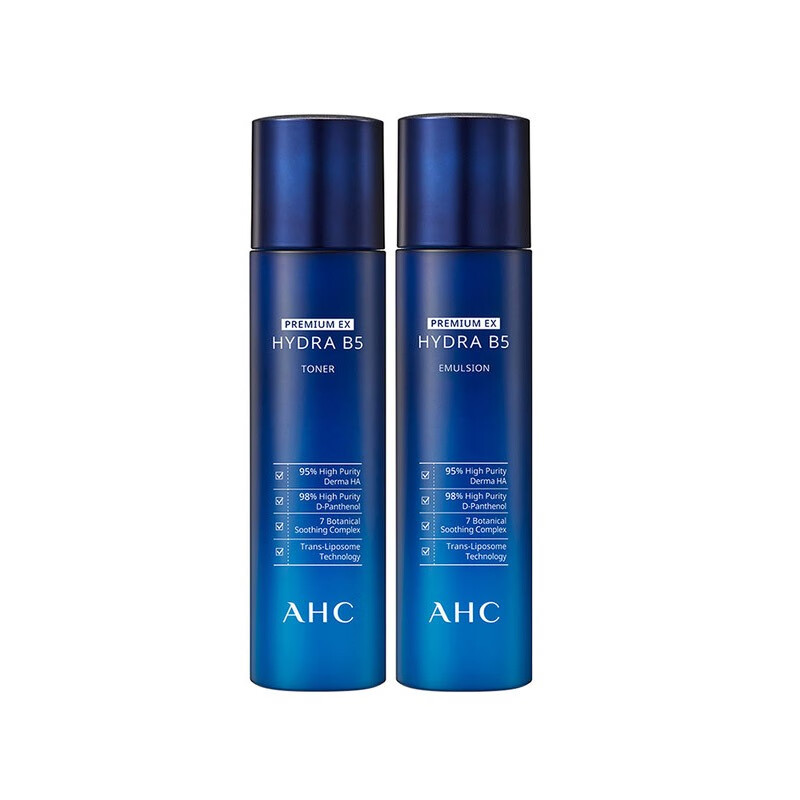 AHC 玻尿酸水乳套装