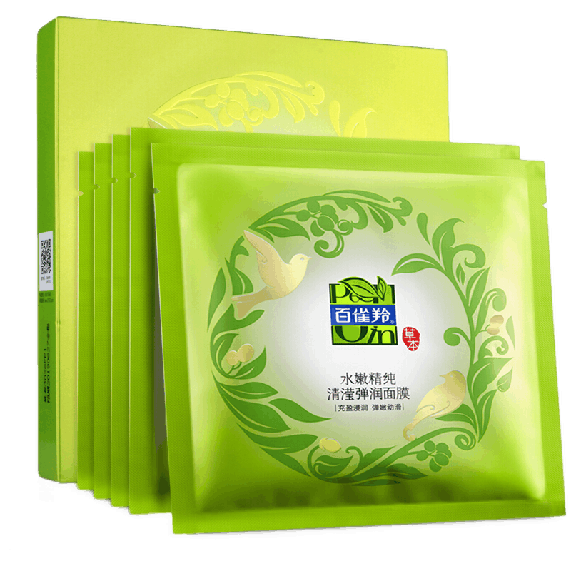 百雀羚 水嫩精纯清滢弹润面膜