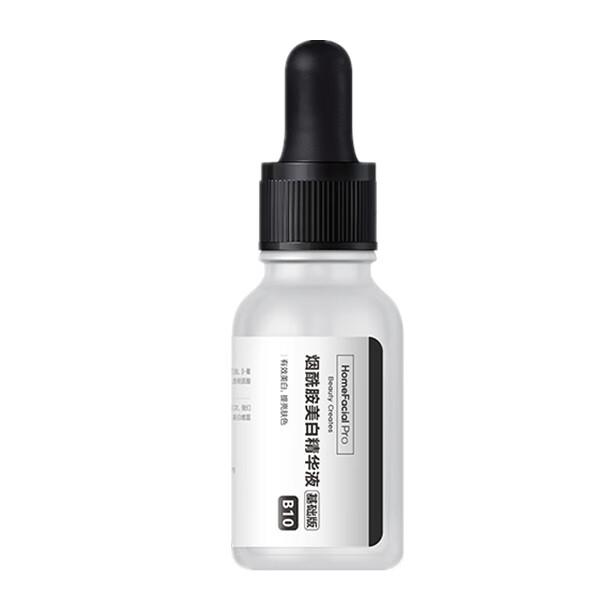 HFP 烟酰胺美白补水精华