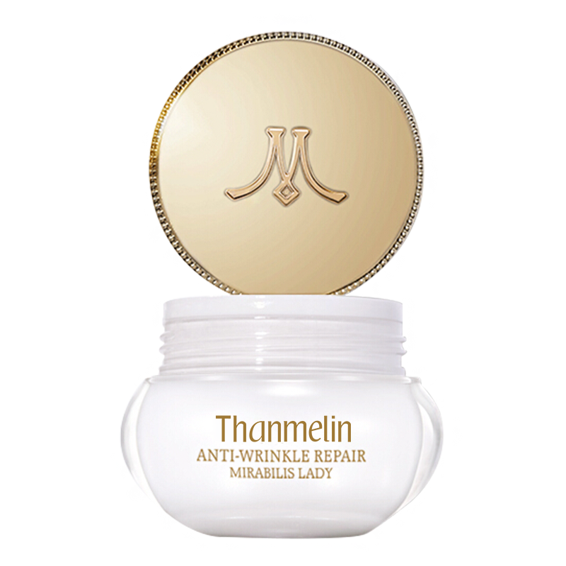 梵蜜琳 紧致肌肤 面霜