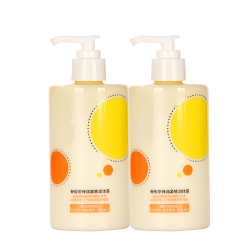 依莲花方便实用护手霜