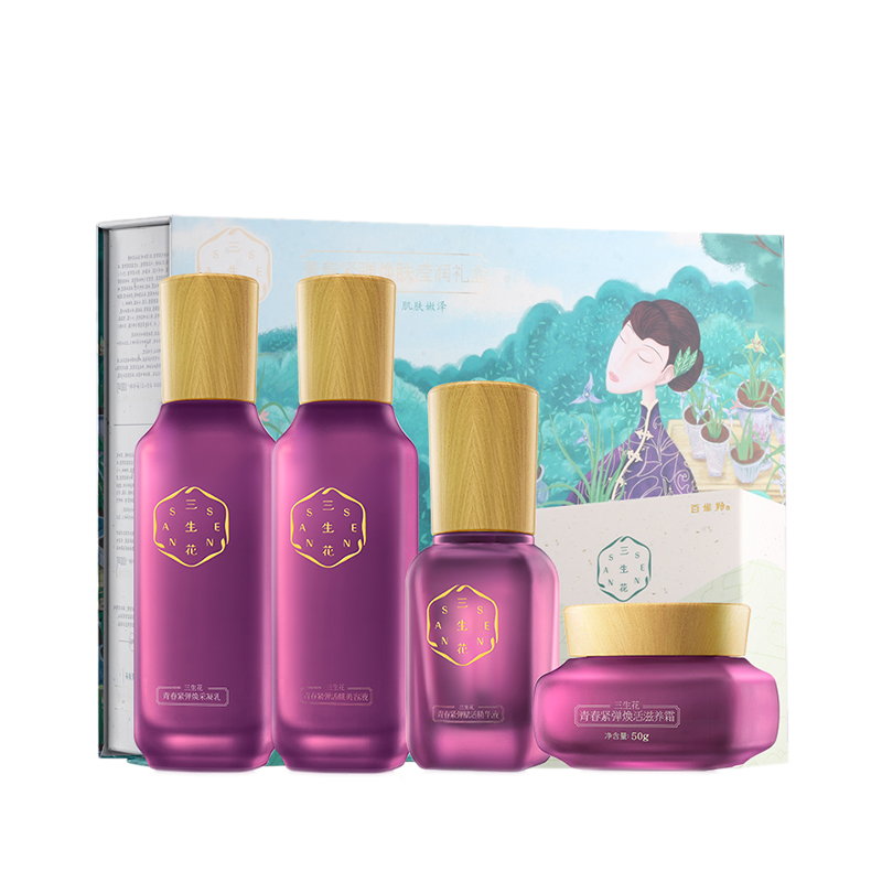 百雀羚 三生花淡细纹套装