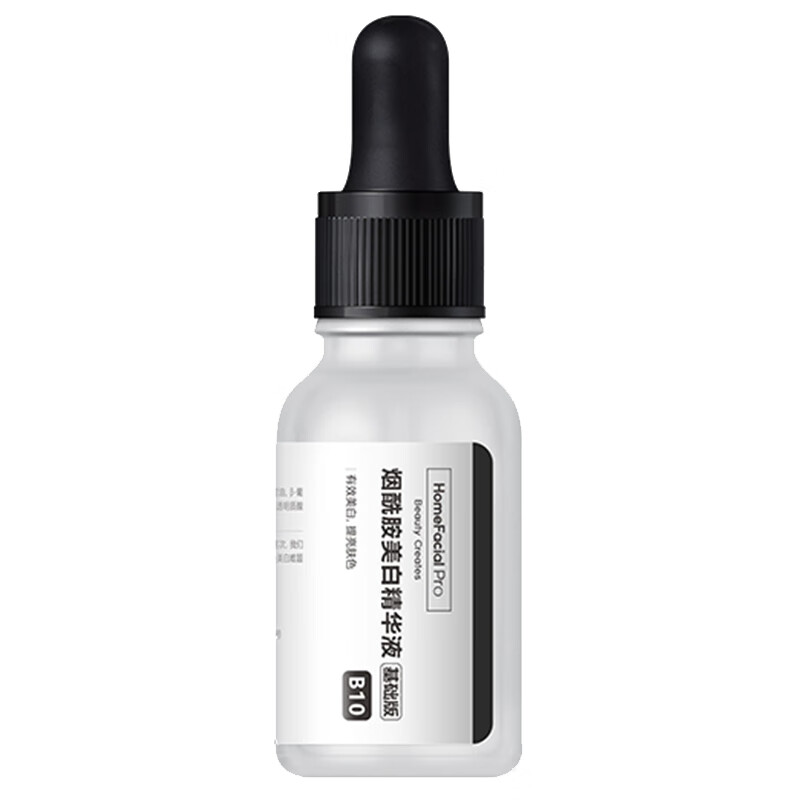 HFP 烟酰胺美白原液精华