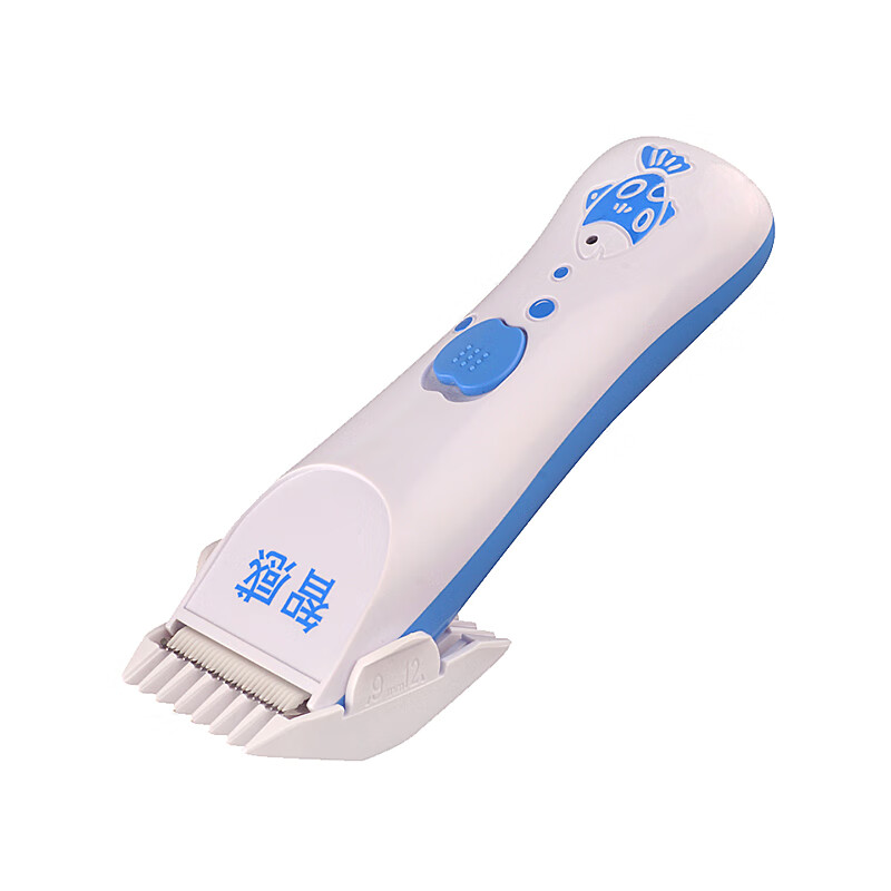 智感 小巧便携式电动理发器