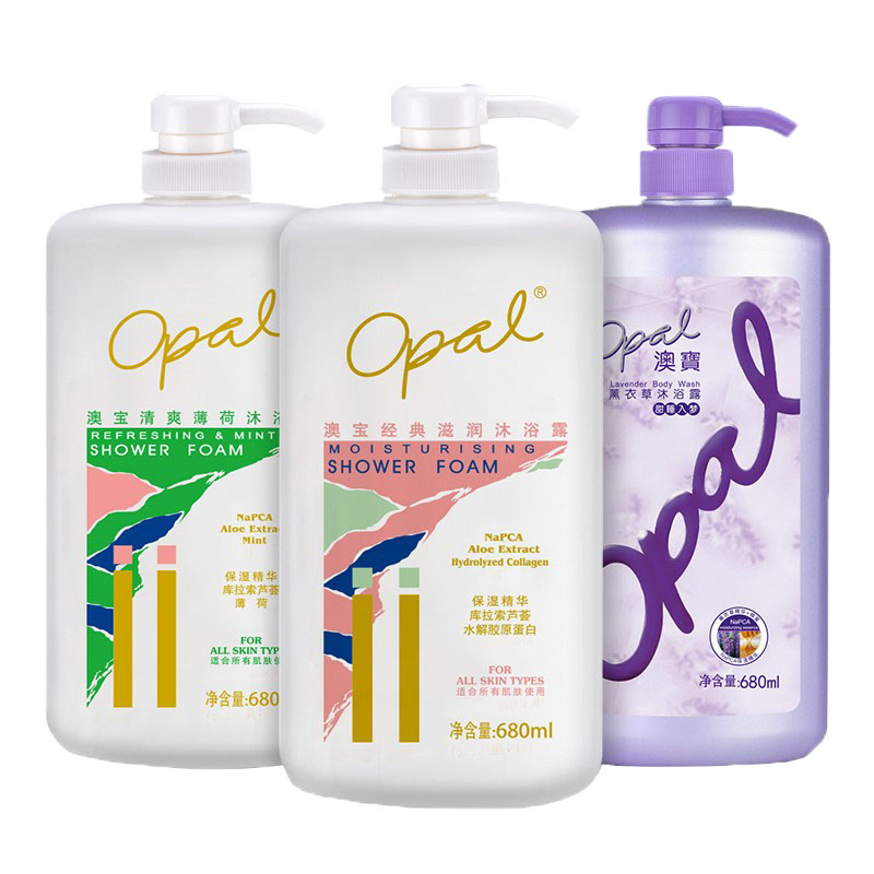 澳宝 补水保湿沐浴露