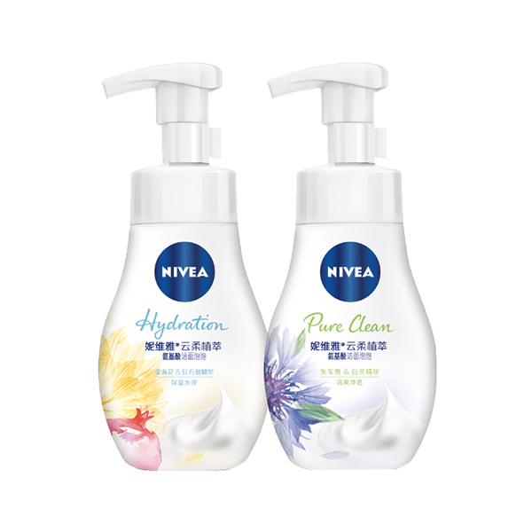 妮维雅 去角质洗面奶