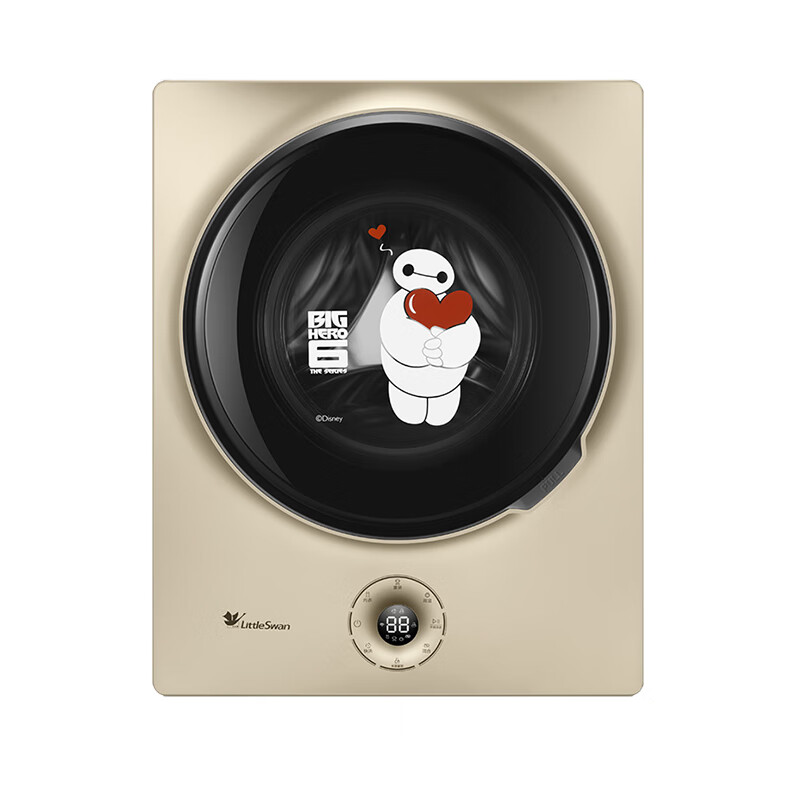 小天鹅 迷你壁挂水魔方洗衣机