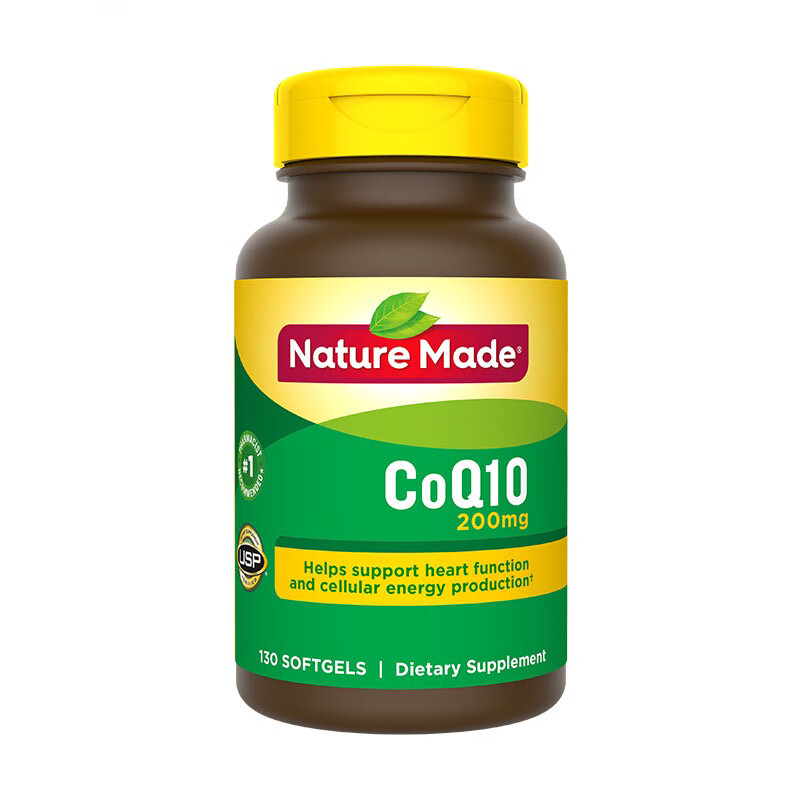 天维美 浓缩进口 辅酶Q10