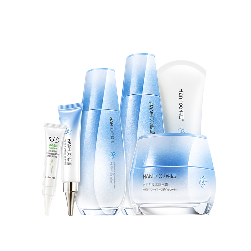 韩后 补水保湿 护肤礼盒