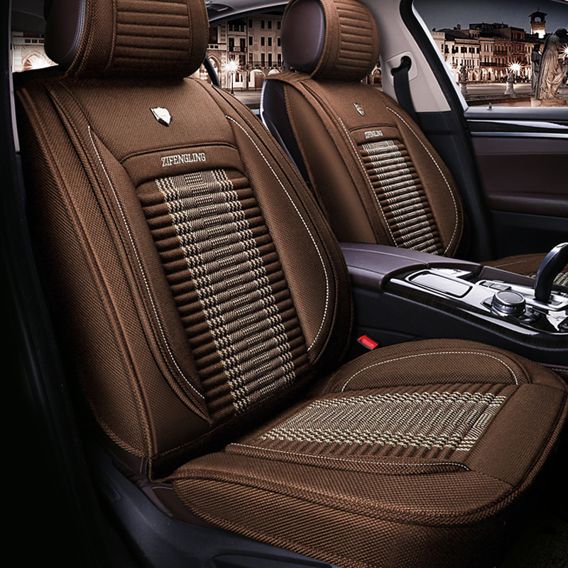 紫风铃四季通用全包围汽车座垫