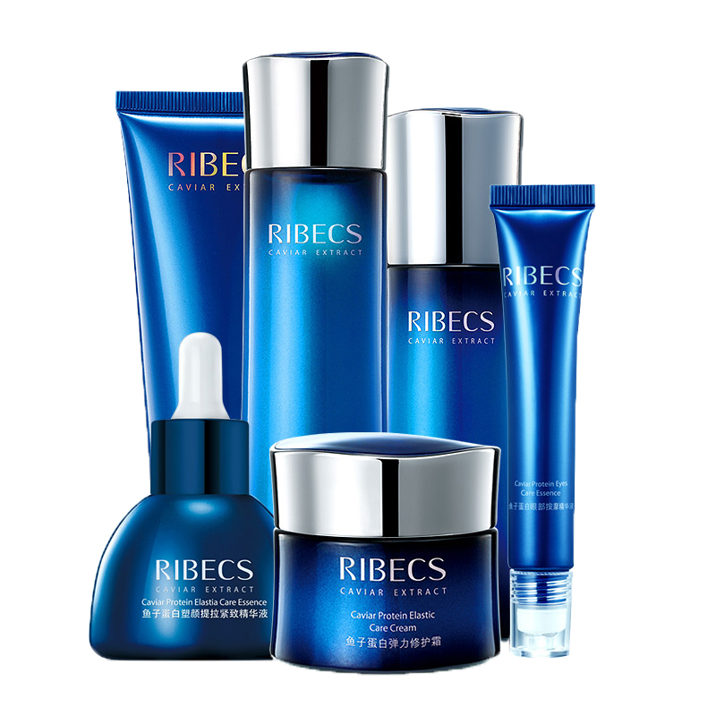 伊贝诗 鱼子精华蛋白护肤套装