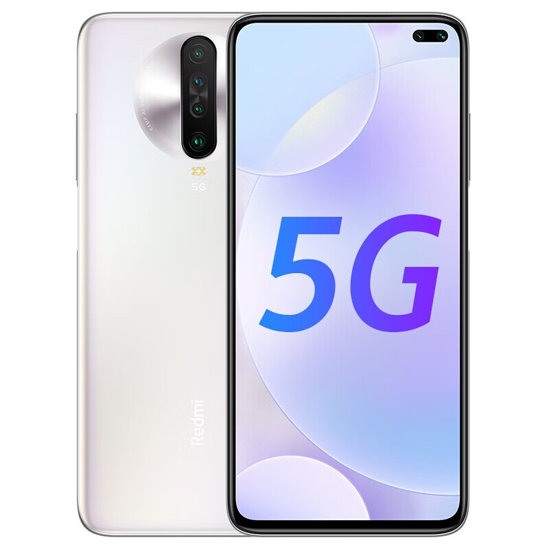 小米 时光独白5G手机