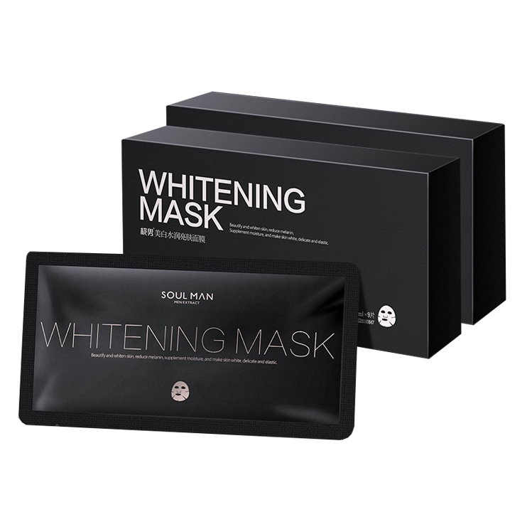 极男 水润亮肤面膜