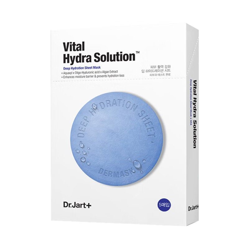 蒂佳婷 舒缓保湿面膜