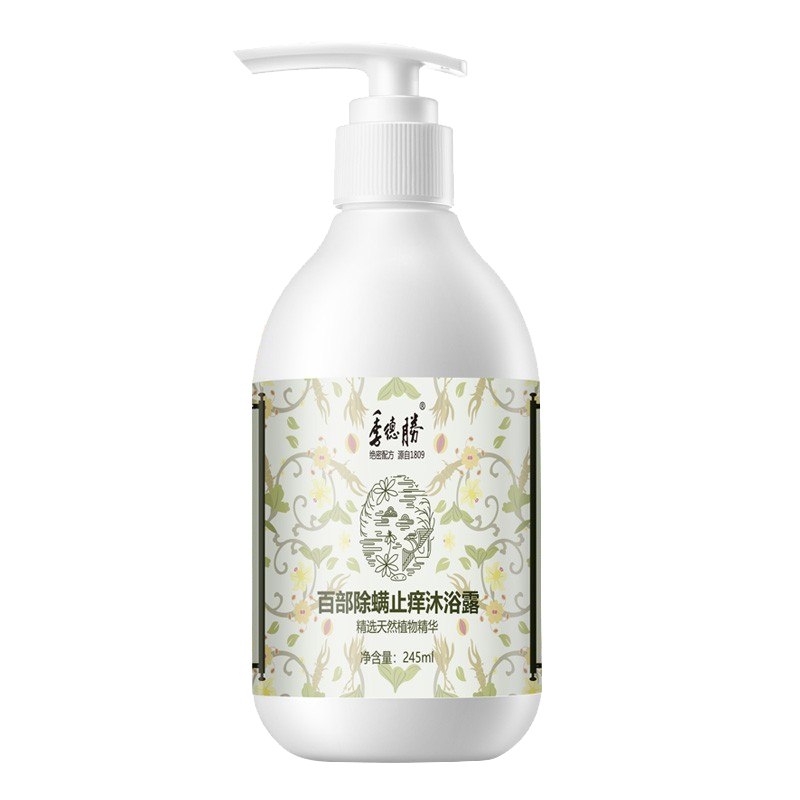 季德胜 除螨止痒沐浴露