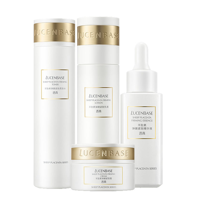 透真 羊胎素弹嫩紧致护肤套装