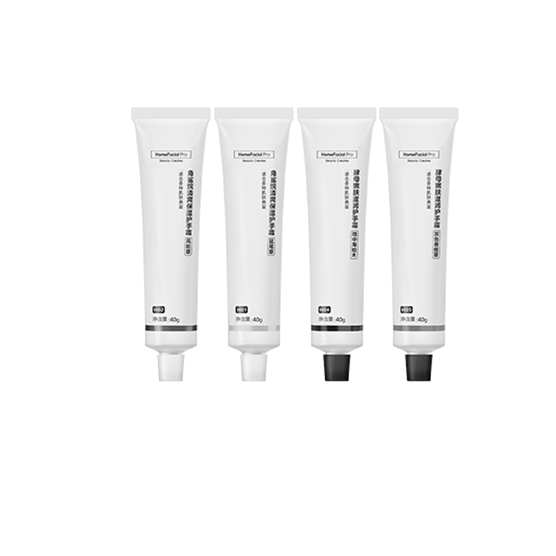 HFP 酵母滋润清爽保湿护手霜