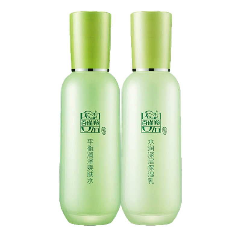 百雀羚 草本精萃水乳套装