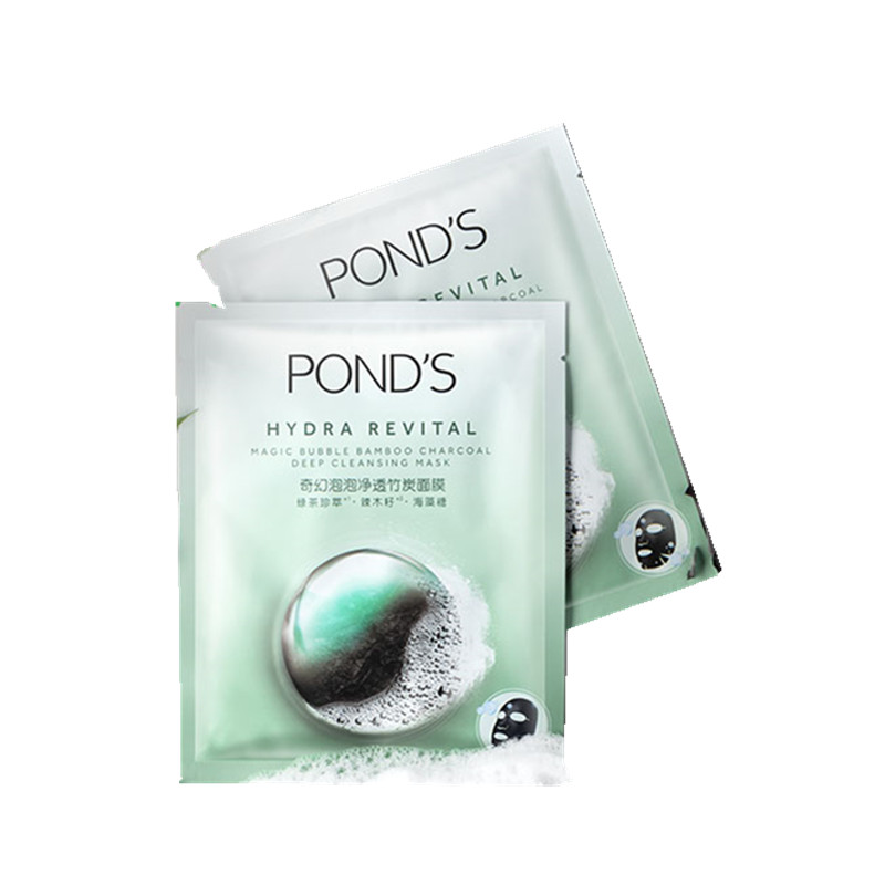 旁氏 奇幻泡泡净透竹炭面膜