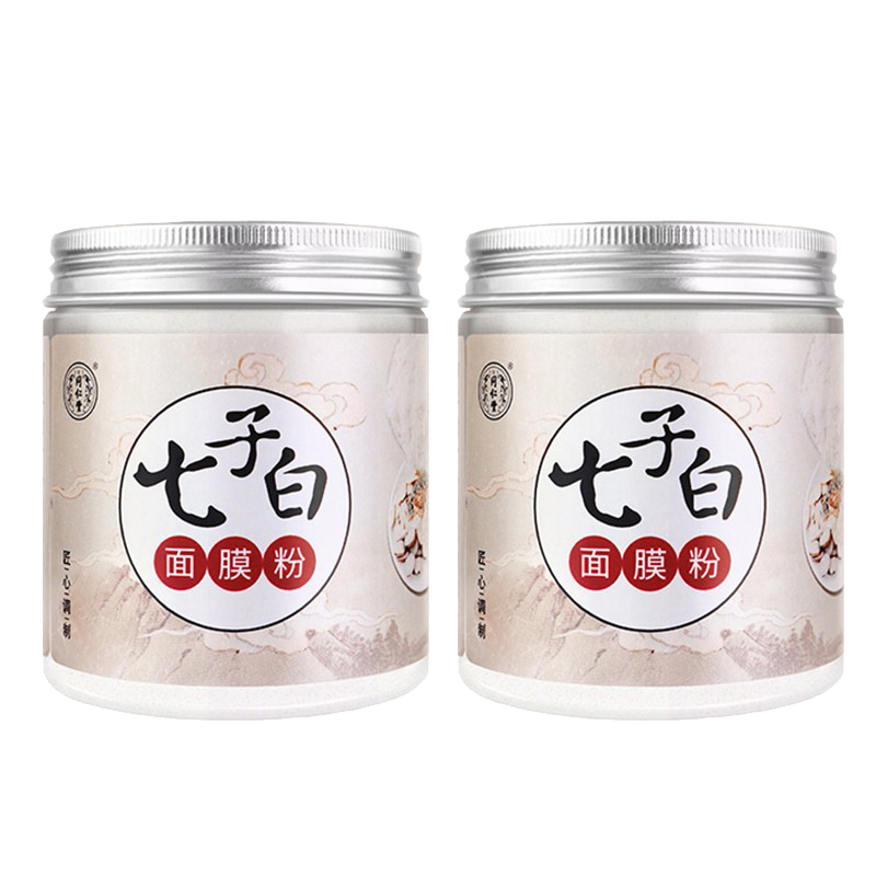 同仁堂 温和补水 面膜