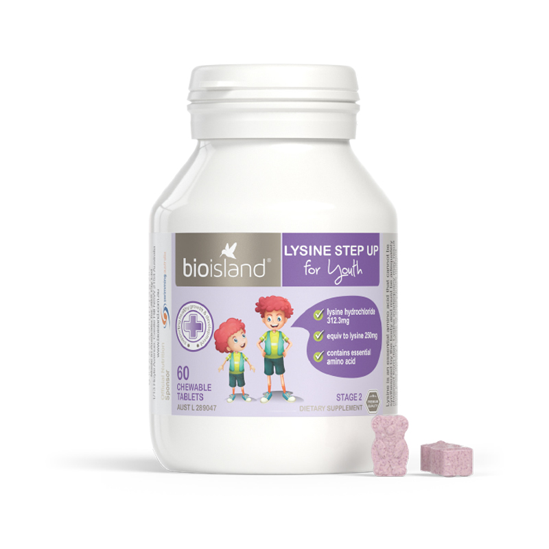 佰澳朗德 赖氨酸成长咀嚼片