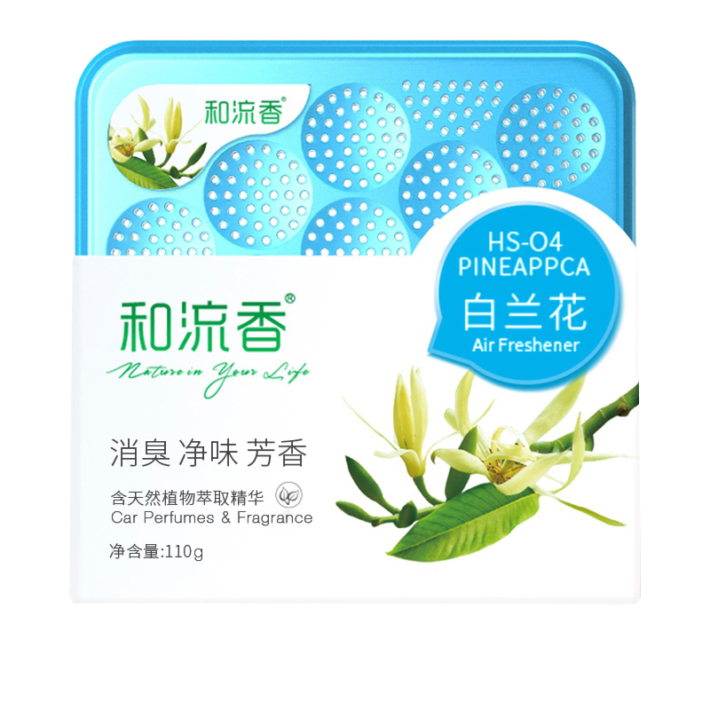 和流香 除臭 汽车香水