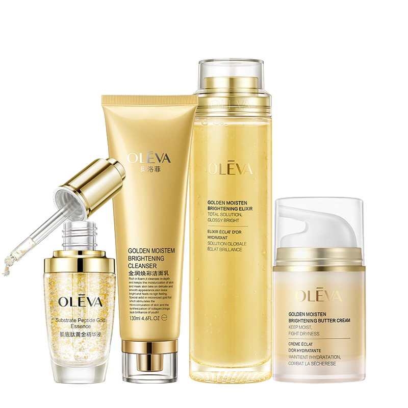 奥洛菲 焕彩紧致护肤套装