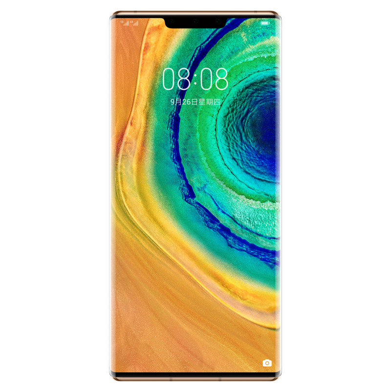 华为 持久续航双重快充手机