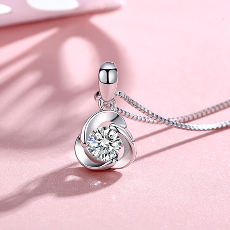 Vana 电镀白金 项链