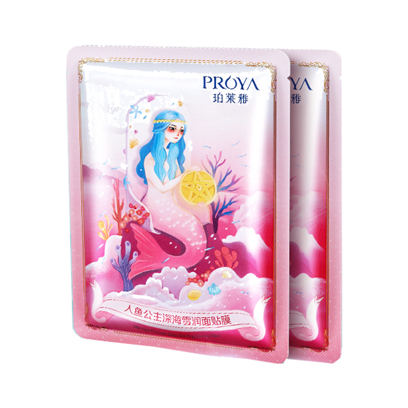 珀莱雅 海藻保湿 面膜