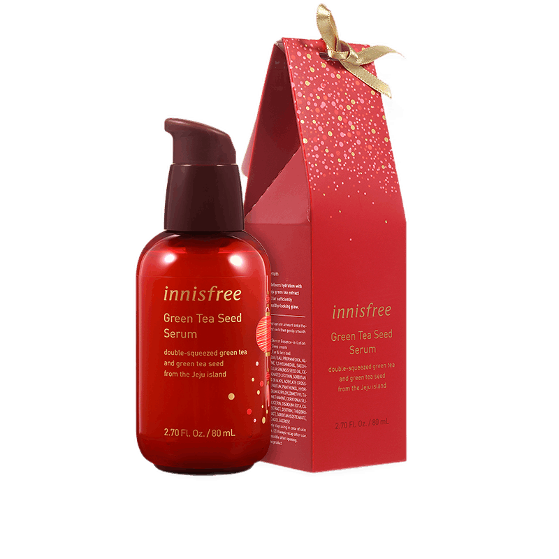 悦诗风吟 绿茶籽精萃菁露