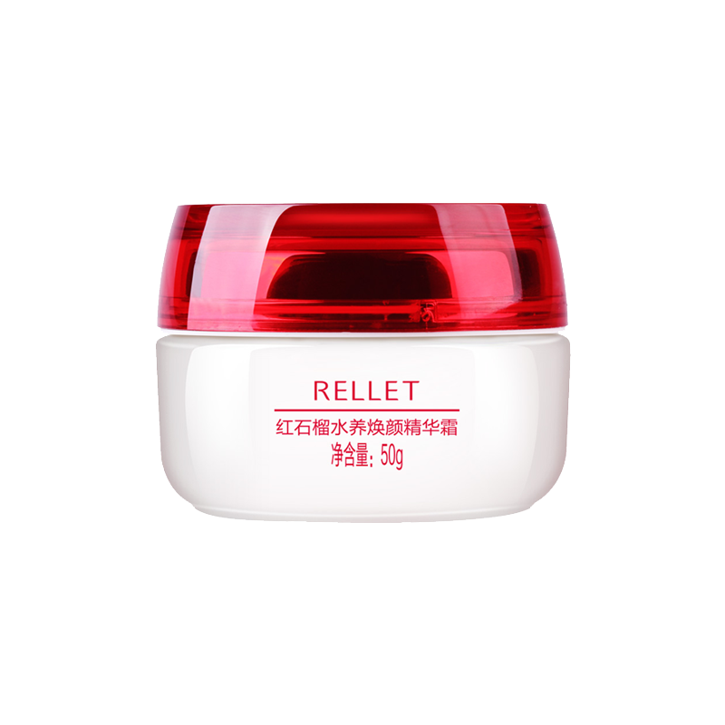 颐莲 改善暗沉 面霜