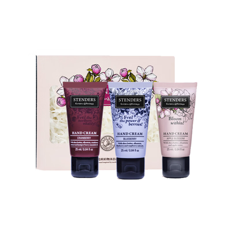 施丹兰滋润补水护手霜