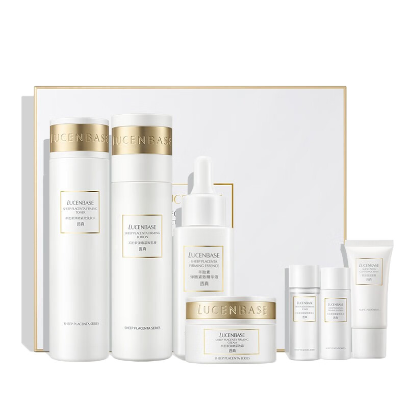 透真 补水保湿 护肤套装