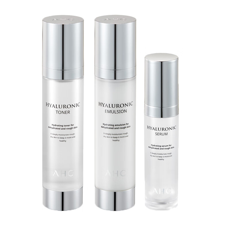 AHC 透明质酸神仙水护肤套装