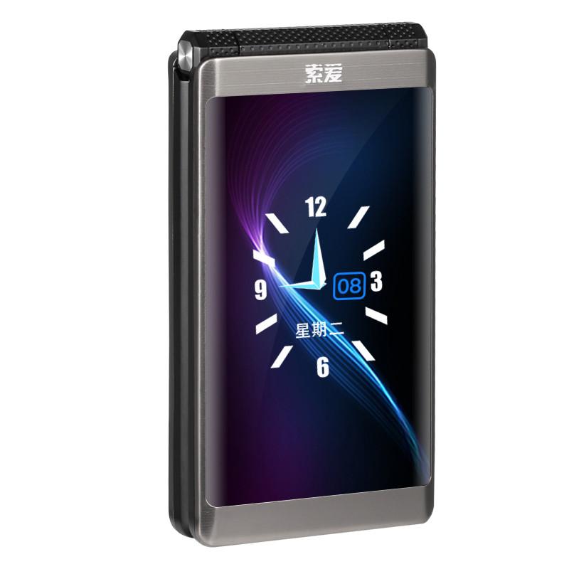 索爱 双卡双待双屏老人机