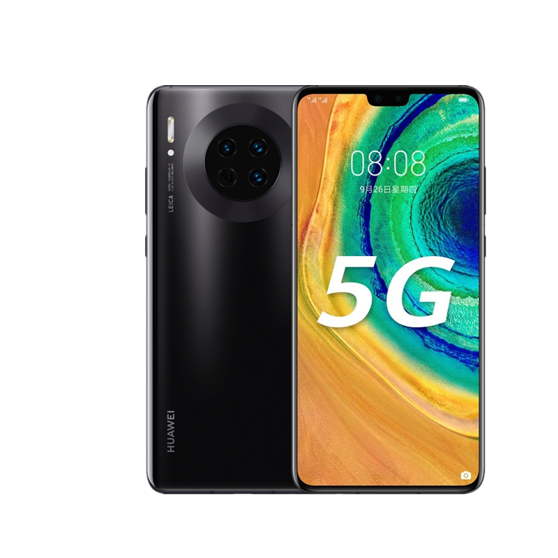 华为强劲性能手机