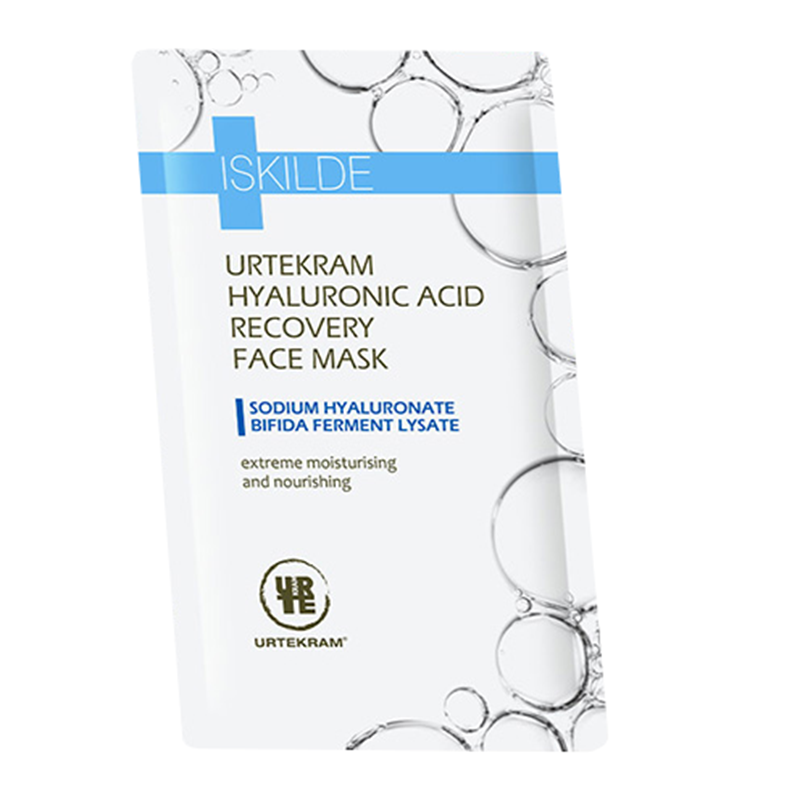 亚缇克兰 天丝膜布保湿面膜