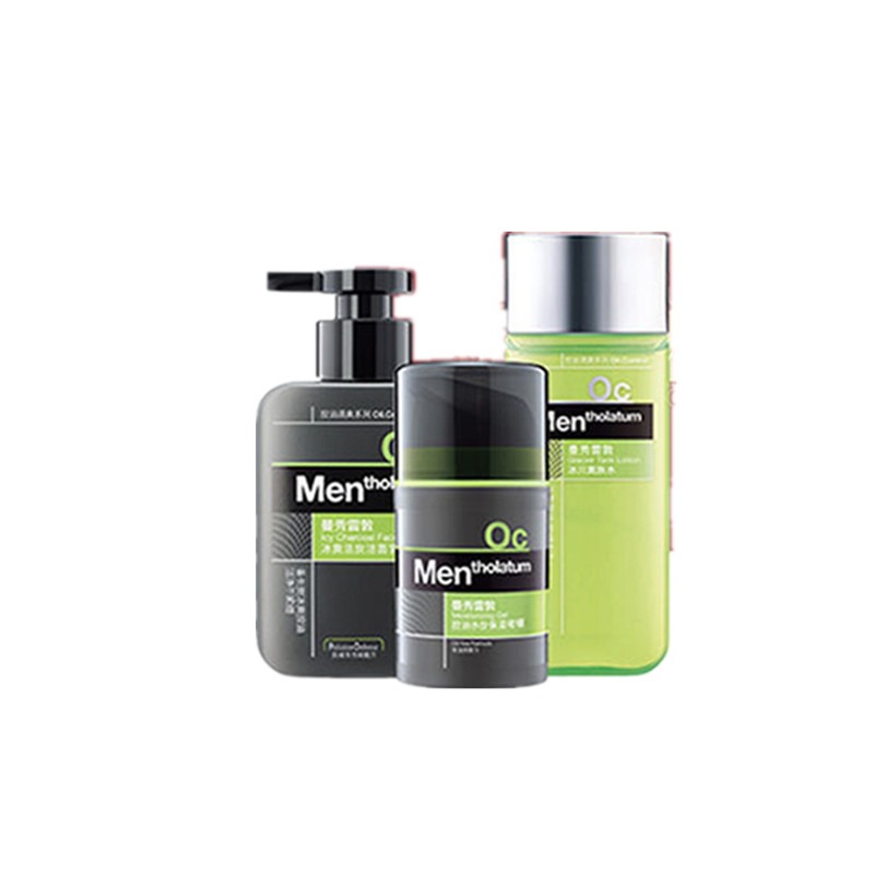 曼秀雷敦 控油补水三部曲套装