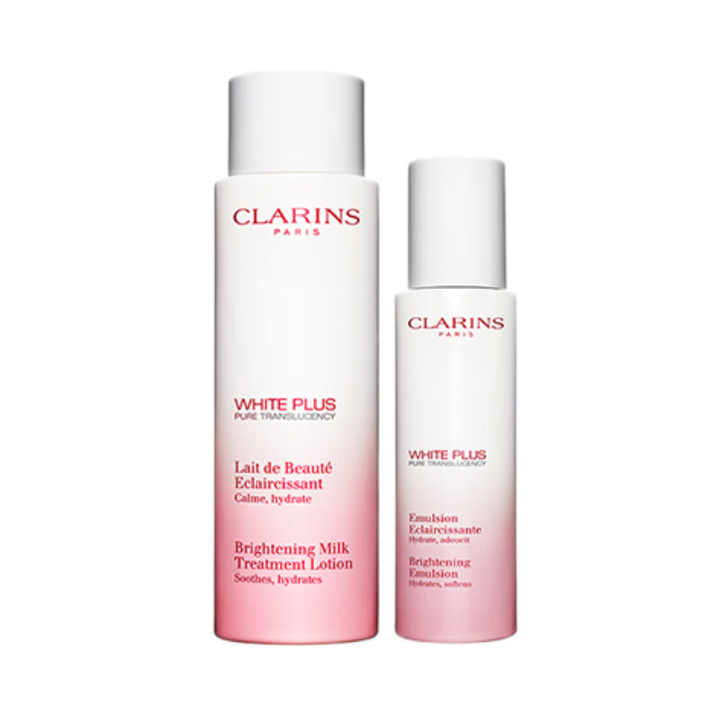 娇韵诗 焕亮透白水乳套装