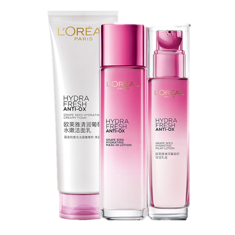 欧莱雅 清润葡萄籽套装