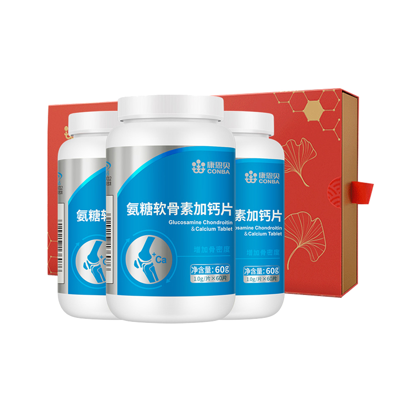 康恩贝 氨糖软骨素加钙片