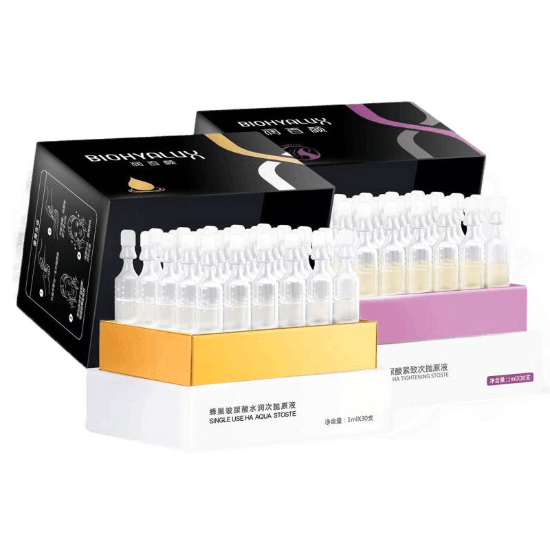 润百颜 补水紧致亮肤精华套组