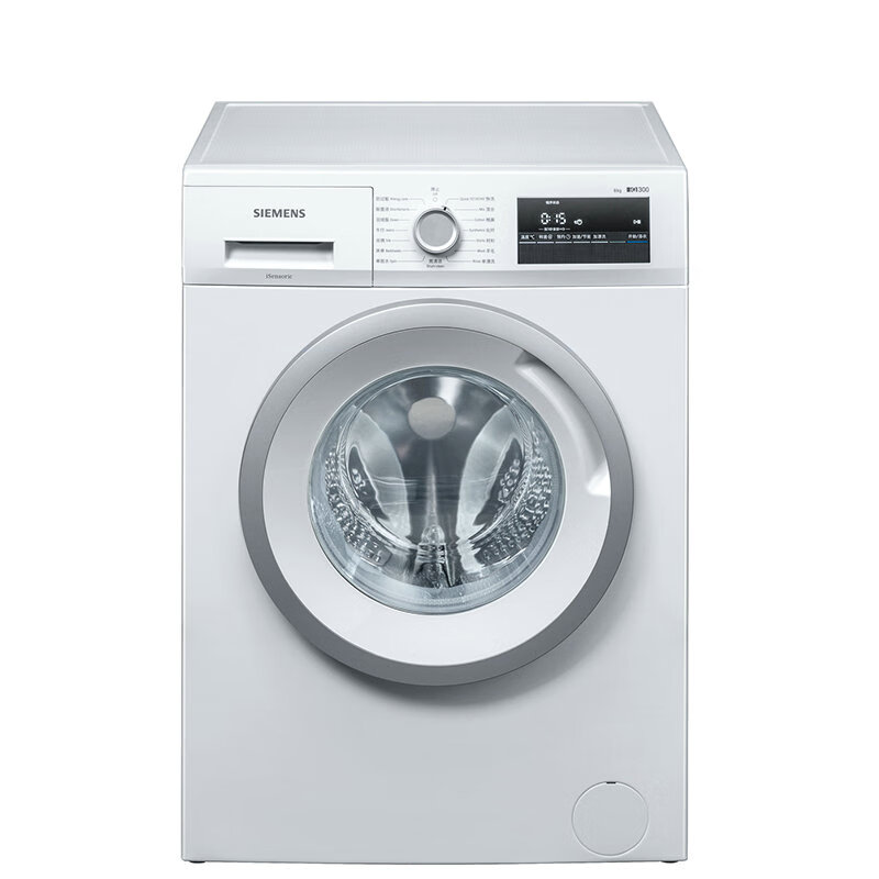 西门子降噪节能筒清洁洗衣机