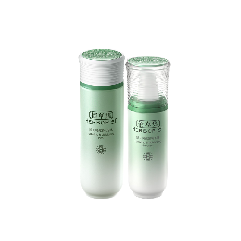 佰草集 新玉润补水套装