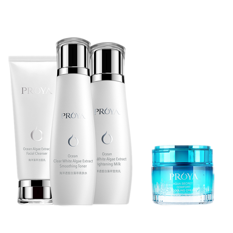 珀莱雅 透皙白藻萃美白套装