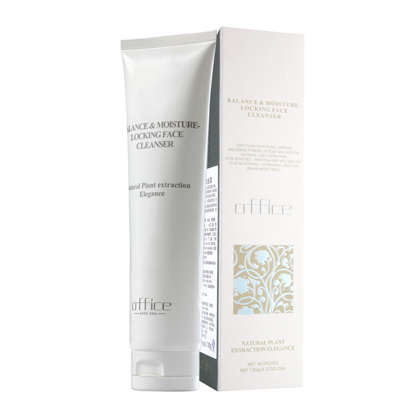 欧菲姿 平衡保湿洁面